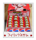 �t�B���b�N�X�K��