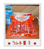 �����l�َq